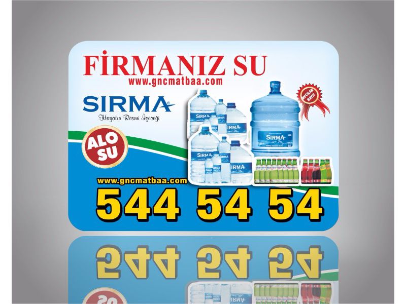 Sucu Magneti SBM-04